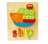 Wooden inlay puzzle boat toy - shapes puzzle for children 18x15cm